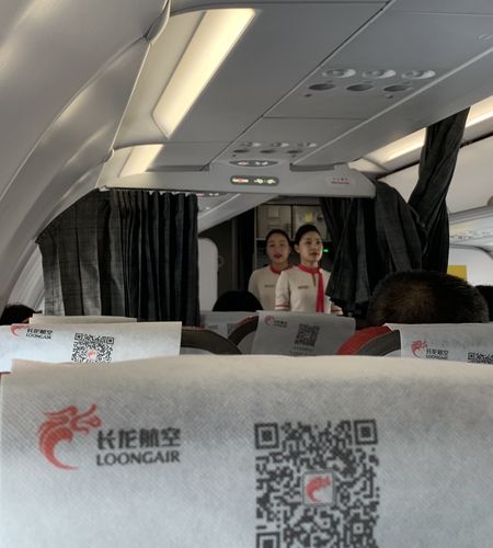 长龙超级亚运舱是经济舱嘛