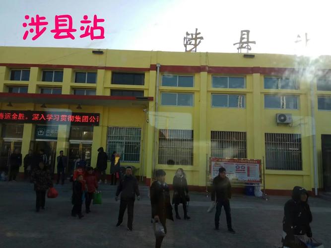 常村镇汽车客运站有车吗