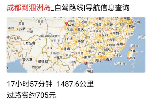 8块一公里多少个油