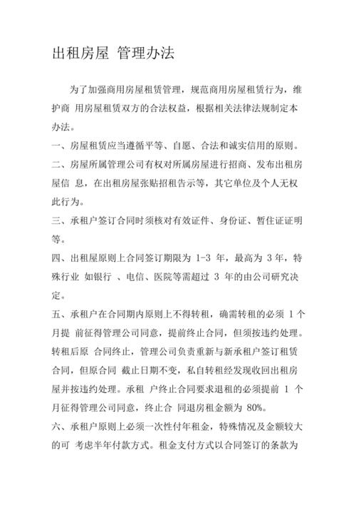 酒店房门感应卡楼层卡不能用黄金卡可以用是什么原因