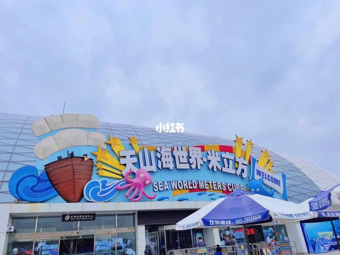 过年经典花灯做法