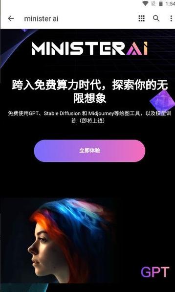 省考报名怎么避开人多的岗位