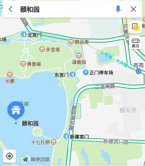 颐和园东宫门离哪个地铁站最近