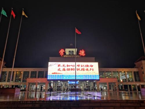 常德火车站现在怎么接人
