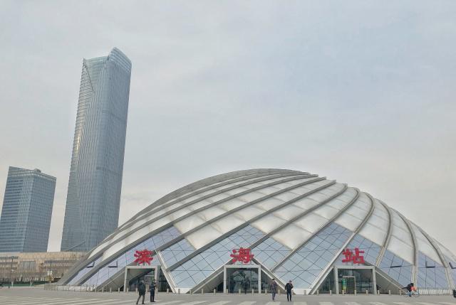 天津滨海有几个高铁站